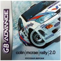 Колин Макрей Ралли 2.0 (Colin McRae Rally 2.0) Русская версия (GBA)