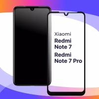 Защитное стекло для телефона Xiaomi Redmi Note 7, 7 Pro / Глянцевое противоударное стекло с олеофобным покрытием на смартфон Сяоми Редми Нот 7, 7 Про