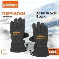 Перчатки Remington