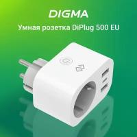 Умная розетка DIGMA DiPlug 500 белый (dpl500)