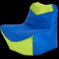 Кресло-мешок «Классическое», оксфорд, Синий и лайм