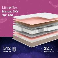 Матрас анатомический на кровать Lite Flex Sky 90х200