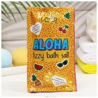 Шипучая соль для ванн Candy bath bar Aloha 100 г