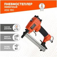 Пневмостеплер обивочный PATRIOT ASG 180,85л/мин,тип180(21GA)