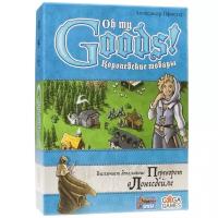 Настольная игра GAGA Королевские товары (Oh My Goods) GG082