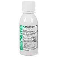 Циперметрин 25 средство от клопов, тараканов, клещей, ос, мух, комаров, 100мл