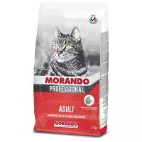 Morando Professional Gatto сухой корм для взрослых кошек с говядиной и курицей - 2 кг