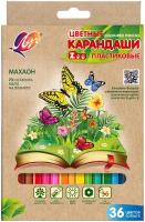 Карандаши цветные шестигранные Zoo 36 цв. пластиковые