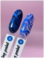 Лак XNAIL PROFESSIONAL Stamping Paint, для стемпинга и дизайна ногтей, 15мл, голубой