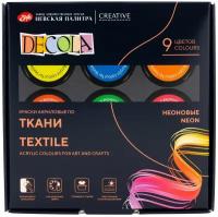 Краски акриловые для рисования по ткани Невская палитра DECOLA неоновые, 9 цветов по 20 мл