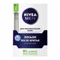 Лосьон после бритья Nivea for Men для чувствительной кожи, 100 мл