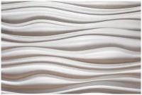 Фотообои Уютная стена "Фон с 3D волнами" 410х270 см Бесшовные Премиум (единым полотном)