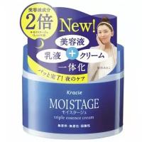 KRACIE Крем-эссенция Moistage Triple Essence Cream ночной увлажняющий с коллагеном, скваланом, шелковыми протеинами, маточным молочком, банка 100 гр