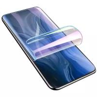 Гидрогелевая пленка для Samsung Galaxy C9 Pro (глянцевая)