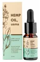 Алфит Плюс масло для роста ресниц и бровей, Hemp oil, usma