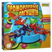 Настольная игра Прожорливые лягушата