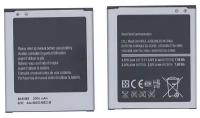 Аккумуляторная батарея B450BC, B450BE для Galaxy S III Mini SM-G730V