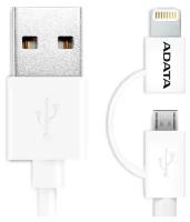 ADATA Кабель A-Data MFI 1м (Белый) 2-in-1: Lightning, microUSB 2.0 2.4A в оплетке AMFI2IN1-100CM-CWH