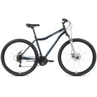 ALTAIR MTB HT 29 2.0 2020-2021, темно-синий/серебристый