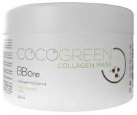 BB one Коллагеновая маска CoCo Green Collagen Mask 500мл