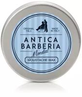 Воск для усов и бороды Mondial Antica Barberia Original Talc, фужерно-амбровый аромат, 30 мл