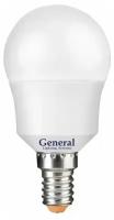 General Lighting Systems Лампа GLDEN-G45F-15-230-E14-4500 661105