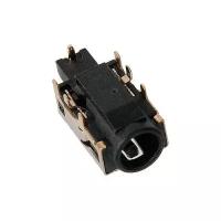 Power connector / Разъем питания для ноутбука Asus X553ma, F553ma, K553ma, X453ma