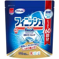 Таблетки для посудомоечной машины Finish Japan