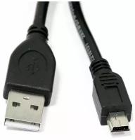 Кабель USB - mini USB, длина кабеля 1,8 метра (в пакете) подходит для геймпада джойстика PlayStation 3 PS3, черный