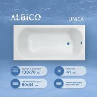 Ванна акриловая Albico Unica 130х70