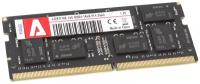 Оперативная память Azerty DDR4 1Rx8 PC4-2666 NB-16G-2666 SODIMM 16Gb