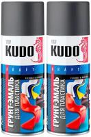 Грунт-эмаль KUDO для пластика