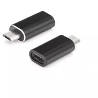 Переходник Micro USB на Lightning P07