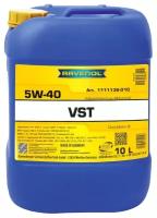 Синтетическое моторное масло RAVENOL VollSynth Turbo VST SAE 5W-40, 10 л