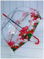 Зонт женский полуавтомат трость, зонтик взрослый антиветер 146M, красный