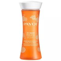 Payot My Payot Микроотшелушиващий пилинг с эффектом обновления кожи 125 мл