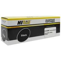 Hi-Black Тонер-картридж совместимый Хай-Блэк Hi-Black HB-44059120/44059108 220095934 44059120-44059108 8K