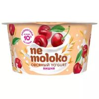 Nemoloko йогурт овсяный с вишней, 130 г