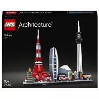 Конструктор LEGO Architecture 21051 Токио, 547 дет