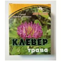 Клевер, трава 30 г Азбука трав (лат. Trifolium pratense)