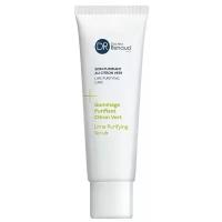 DR RENAUD Lime Очищающий гоммаж purifying scrub, 50 мл