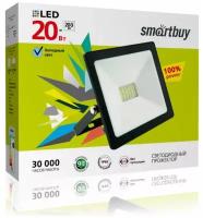 Светодиодный прожектор FL SMD Smartbuy 20Вт, 6500K, IP65