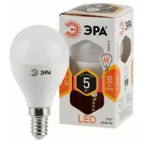 ЭРА LED P45-5W-827-E14 ЭРА (диод, шар, 5Вт, тепл, E14) (10/100/3500)