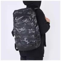 Рюкзак Nike Elite Pro Printed Basketball Backpack 32L