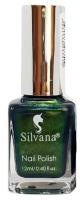 Silvana лак для ногтей Nail Polish, 12 мл, 196