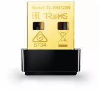 TP-Link TL-WN725N N150 Ультракомпактный Wi-Fi USB-адаптер