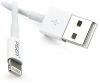 Кабель USB iPhone Lightning Pisen AL02 (1.5 метра) <белый>