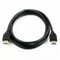 Кабель HDMI 5bites APC-185-002