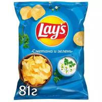 Чипсы Lay's картофельные, зелень-сметана, 81 г