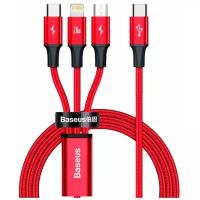 Кабель для передачи данных / быстрой зарядки / Baseus Rapid Series 3-in-1 Fast Charging Data Cable Type-C to C+L+C PD 20W 1.5m Red